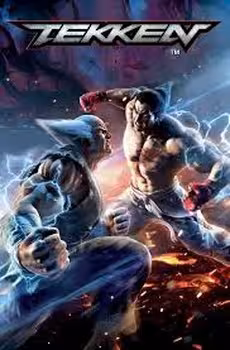 tekken 2 | مرکز فرهنگی آبی