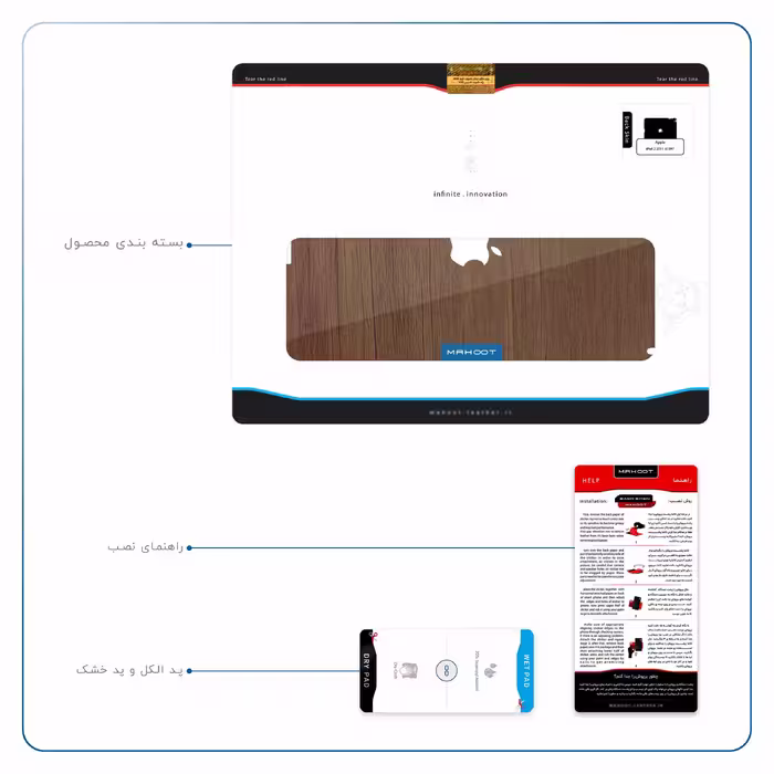 برچسب پوششی ماهوت مدل Orange-Wood مناسب برای تبلت اپل iPad 2 2011 A1397