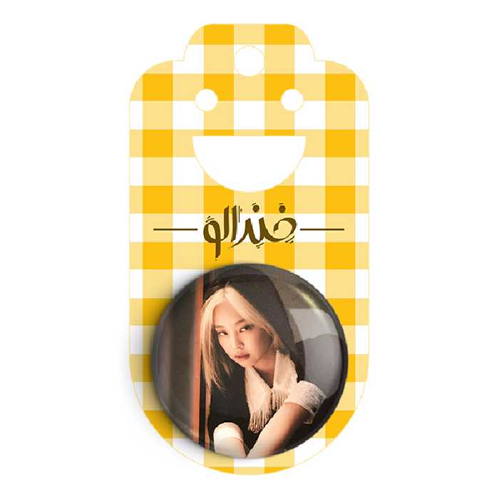 پیکسل خندالو طرح جنی گروه موسیقی بلک پینک کد 3585