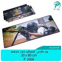 پد موس گیمینگ 80*30 طرحدار برند P-net