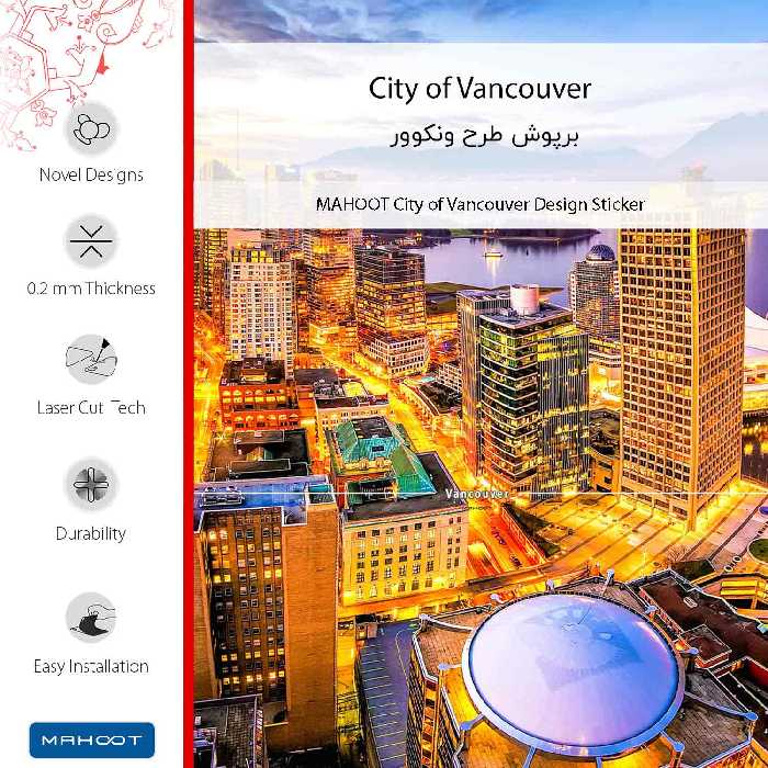 برچسب پوششی ماهوت مدل City of Vancouver مناسب برای گوشی موبایل سامسونگ Galaxy A50s