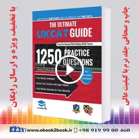 The Ultimate UKCAT Guide: 1250 Practice Questions