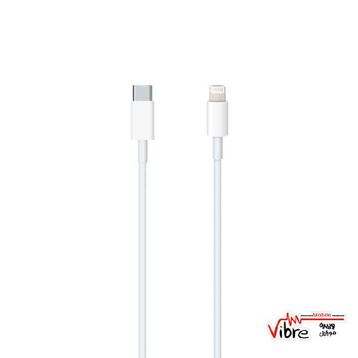 کابل  USB Type C به لایتنینگ اپل طول 1 متر اورجینال