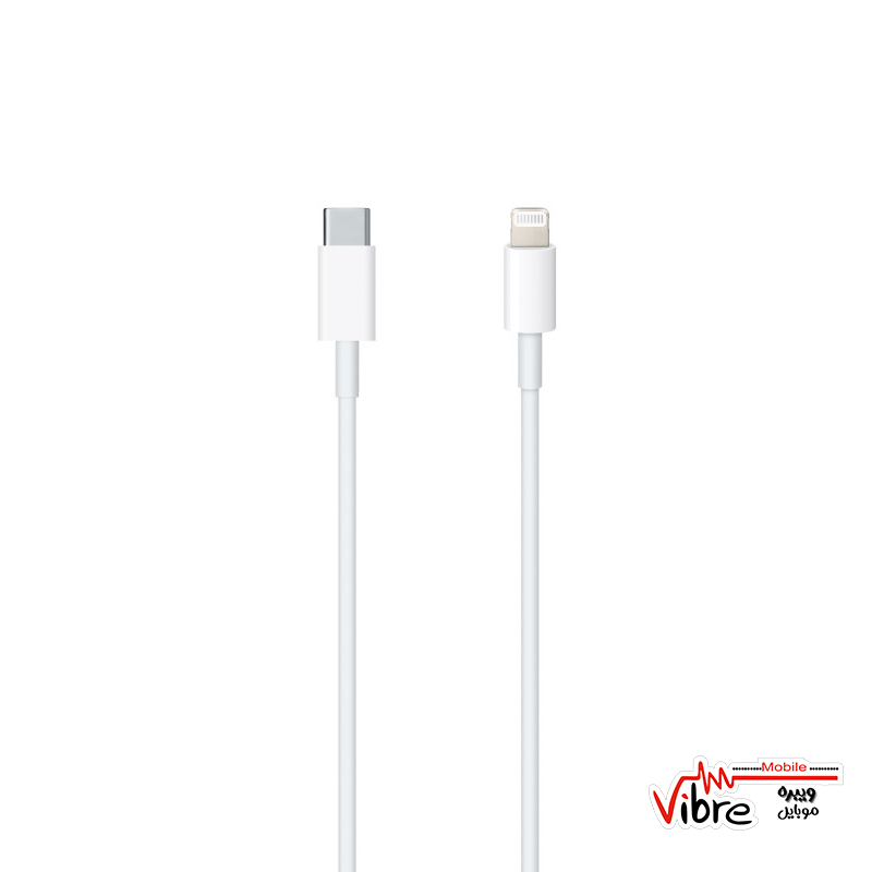 کابل  USB Type C به لایتنینگ اپل طول 1 متر اورجینال