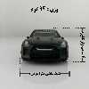 ماشین بازی مدل عقب کش طرح اسکای لاین کد 214-GTR