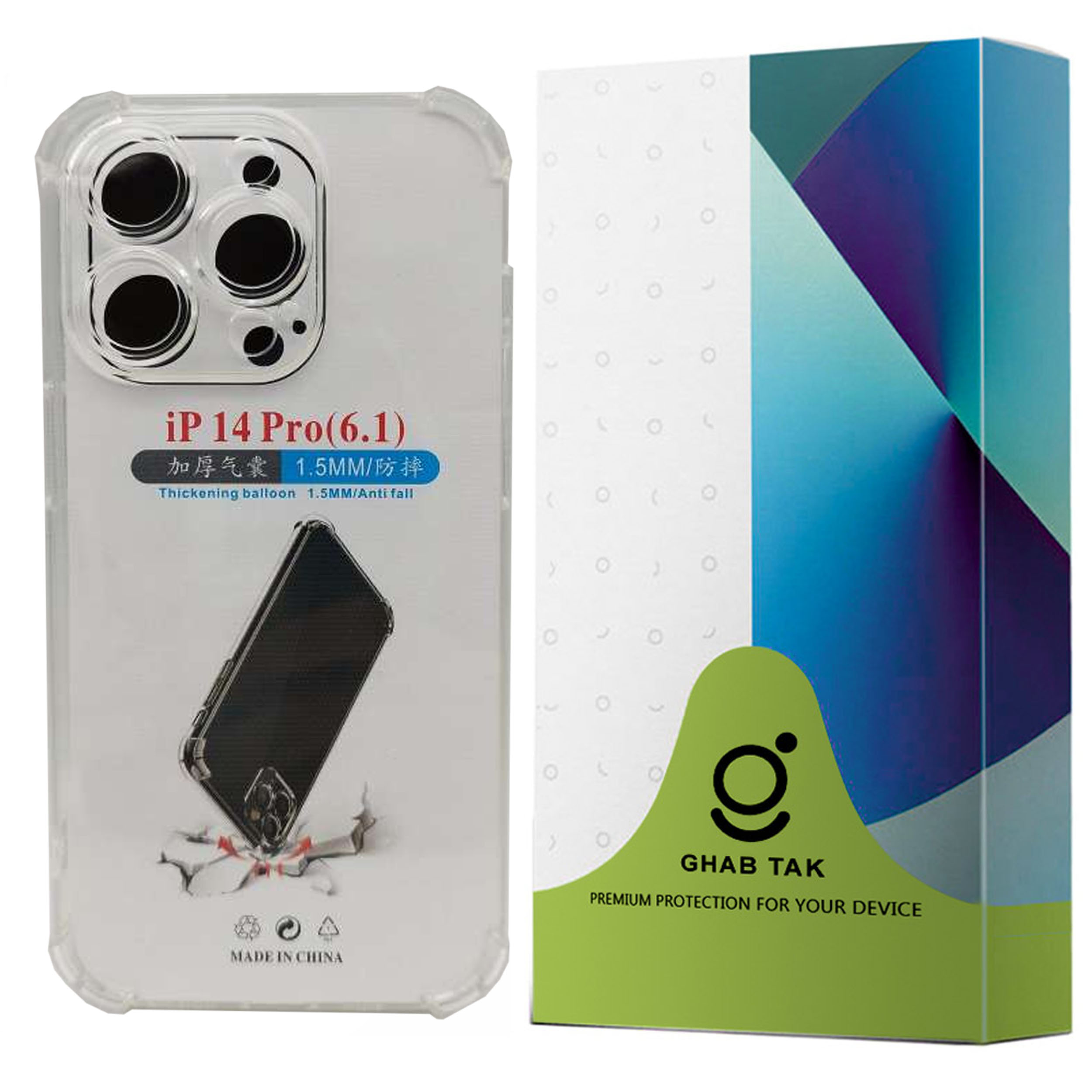 کاور قاب تک مدل JELEBI مناسب برای گوشی موبایل اپل iPhone 14 Pro