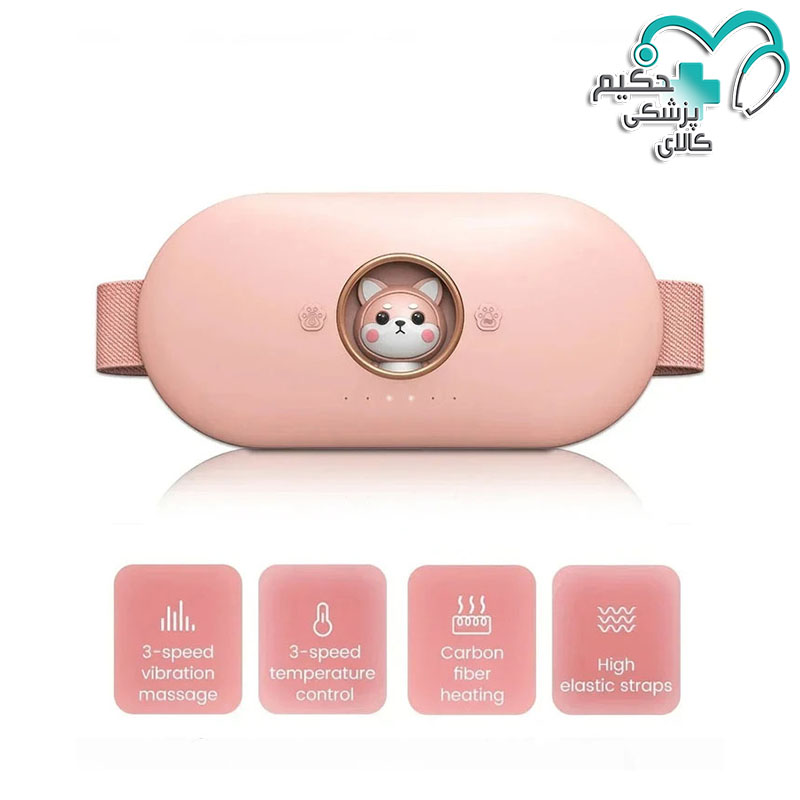 ماساژور حرارتی شکم تسکین درد دوران قاعدگی طرح گربه
