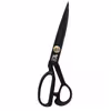 قیچی خیاطی گوریلا کد YP-YL10INCH