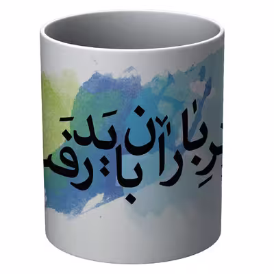 ماگ الینور طرح زیر باران مدل ELM1933