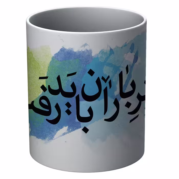 ماگ الینور طرح زیر باران مدل ELM1933