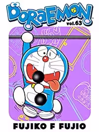 خرید و دانلود نسخه کامل کتاب DORAEMON Vol.63 -   pdf