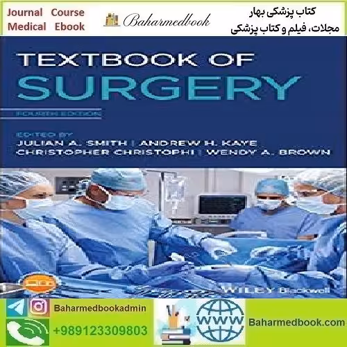 Textbook of Surgery 2020 TRUE PDF price 1€ - کتاب پزشکی بهار