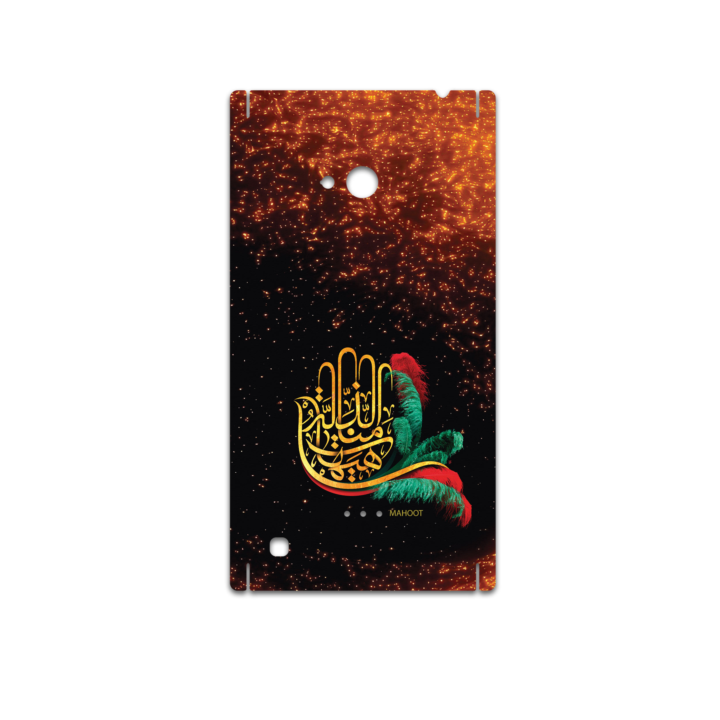 برچسب پوششی ماهوت مدل Hyhat مناسب برای گوشی موبایل نوکیا Lumia 720