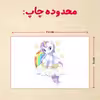 پازل 35 تکه مدل یونیکورن کد 4