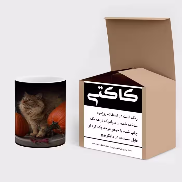 ماگ حرارتی کاکتی طرح گربه مدل mgh15403