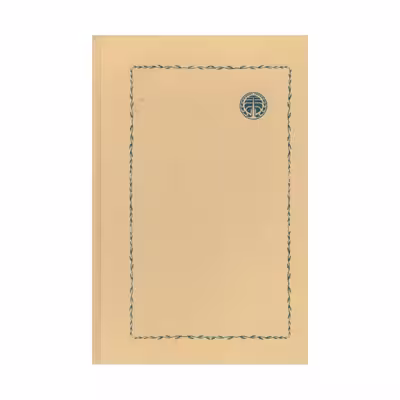 کتاب تمثیلات شش نمایش نامه و یک داستان اثر میرزافتحعلی آخوندزاده انتشارات خوارزمی