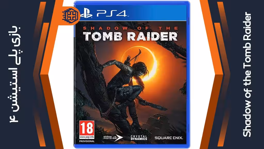 دیسک بازی Shadow of the Tomb Raider – مخصوص PS4