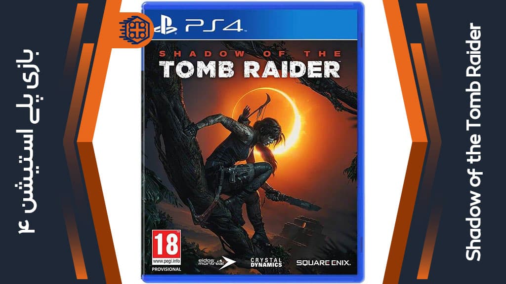 دیسک بازی Shadow of the Tomb Raider – مخصوص PS4