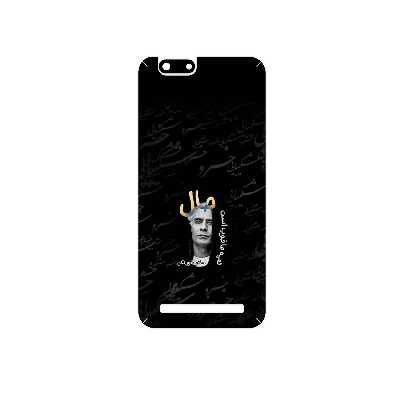 برچسب پوششی ماهوت مدل Khosrow Shakibaei مناسب برای گوشی موبایل پاین فون Kde Community Edition