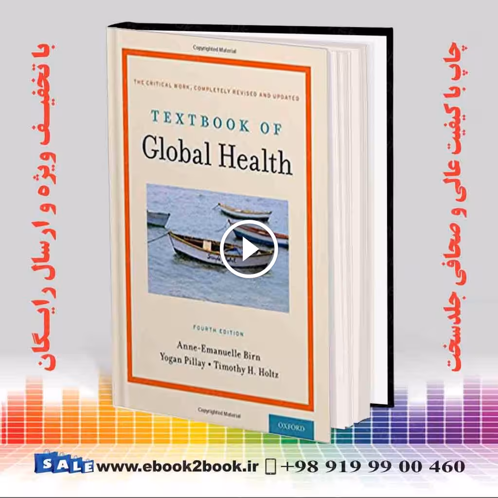 Textbook of Global Health 4th Edition