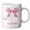 ماگ ماگستان مدل مهشید