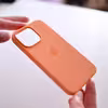 کاور مدل Silico-013 مناسب برای گوشی موبایل اپل Iphone 12 Pro Max