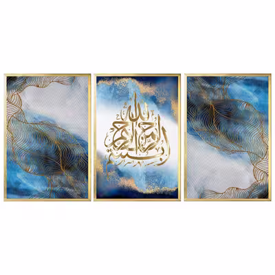 تابلو کد ZHG0152 مجموعه 3عددی