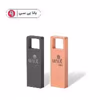فلش UNIX USB2 U251 32G