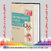 Management of Temporomandibular Disorders and Occlusion 8th Edition
