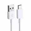 کابل تبدیل USB به USB-C صوفیا مدل A23 طول 1 متر