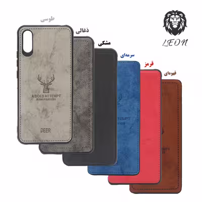 کاور مدل Gavazni مناسب برای گوشی موبایل سامسونگ Galaxy A7 2015