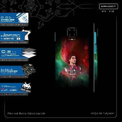 برچسب پوششی ماهوت مدل Ahmad Reza Abedzadeh-FullSkin مناسب برای گوشی موبایل شیائومی Redmi Note 9S