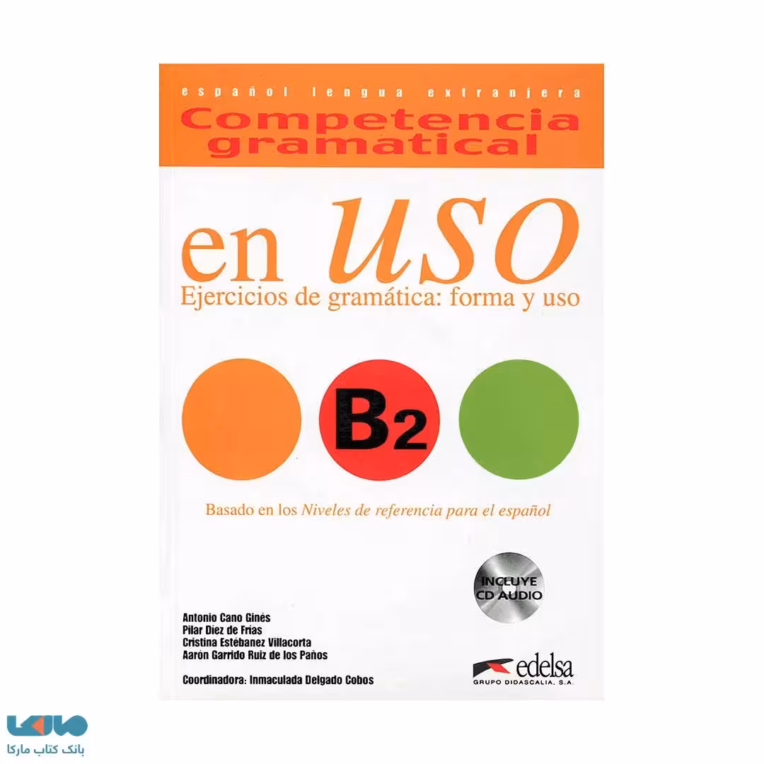 Competencia gramatical en USO B2