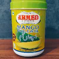 ترشی انبه روغنی