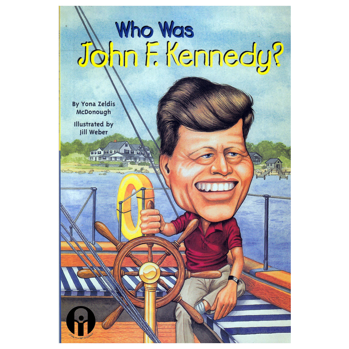کتاب Who Was John F.Kennedy اثر Yona Zeldis McDonough انتشارات الوندپویان