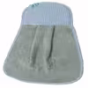 حوله آشپزخانه مدل S12 سایز 43x28 سانتی متر