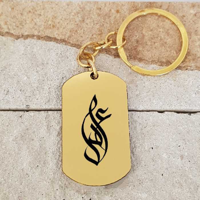 جاکلیدی ترمه ۱ مدل عادل کد Sam 1497