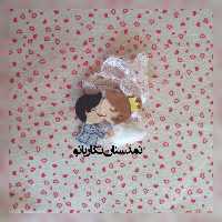 گیفت عروس و داماد