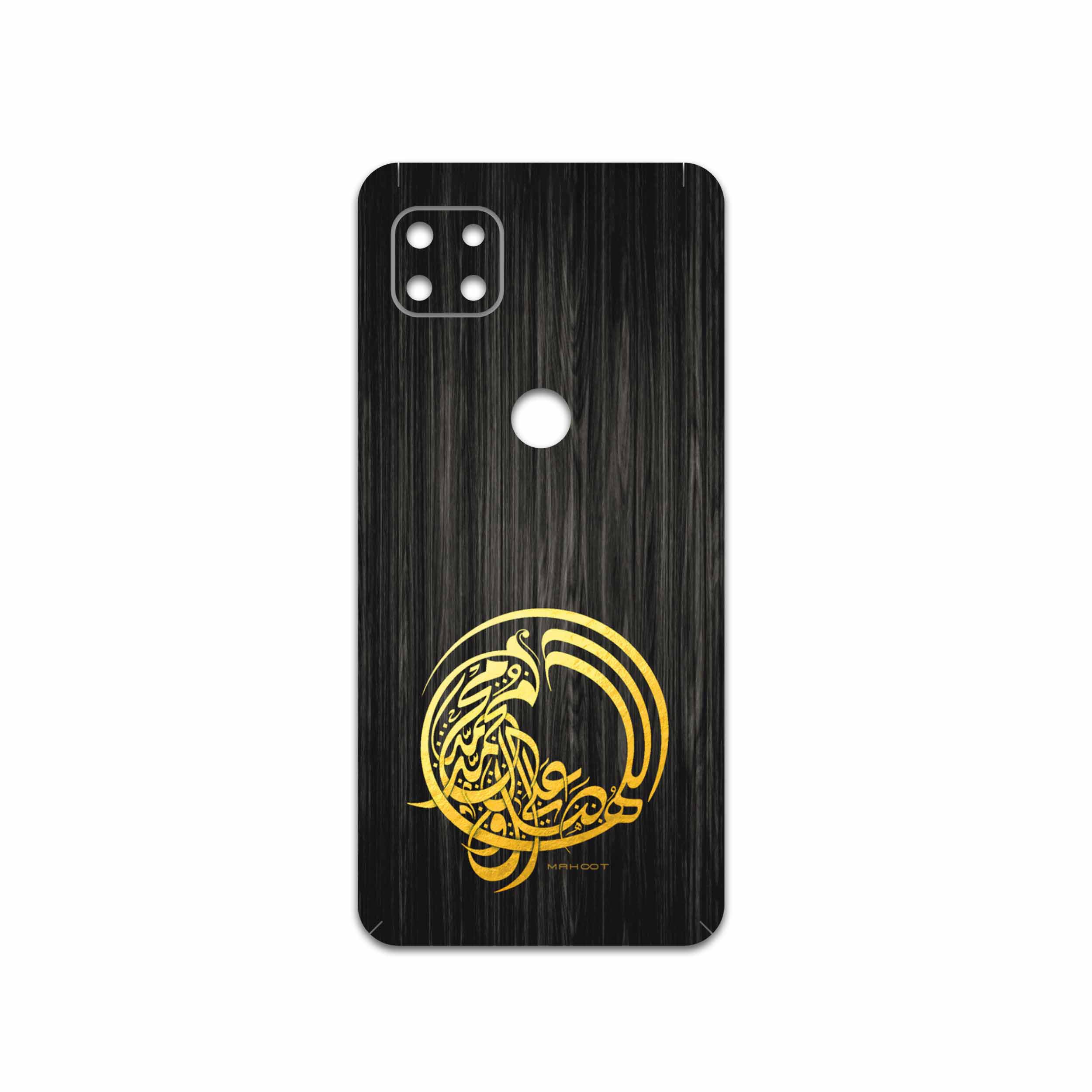 برچسب پوششی ماهوت مدل Salavat مناسب برای گوشی موبایل موتورولا MOTO G 5G