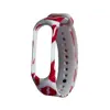بند مدل LB - GHRMZ مناسب برای مچ بند هوشمند شیائومی Mi band 5 / 6 