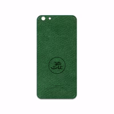 برچسب پوششی ماهوت مدل GL-MAH مناسب برای گوشی موبایل اپل iPhone 6 Plus