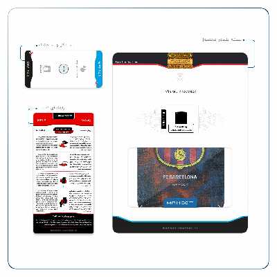 برچسب پوششی ماهوت مدل BARCELONA-2 مناسب برای تبلت سامسونگ Galaxy Tab 3 8.0 2013 T311