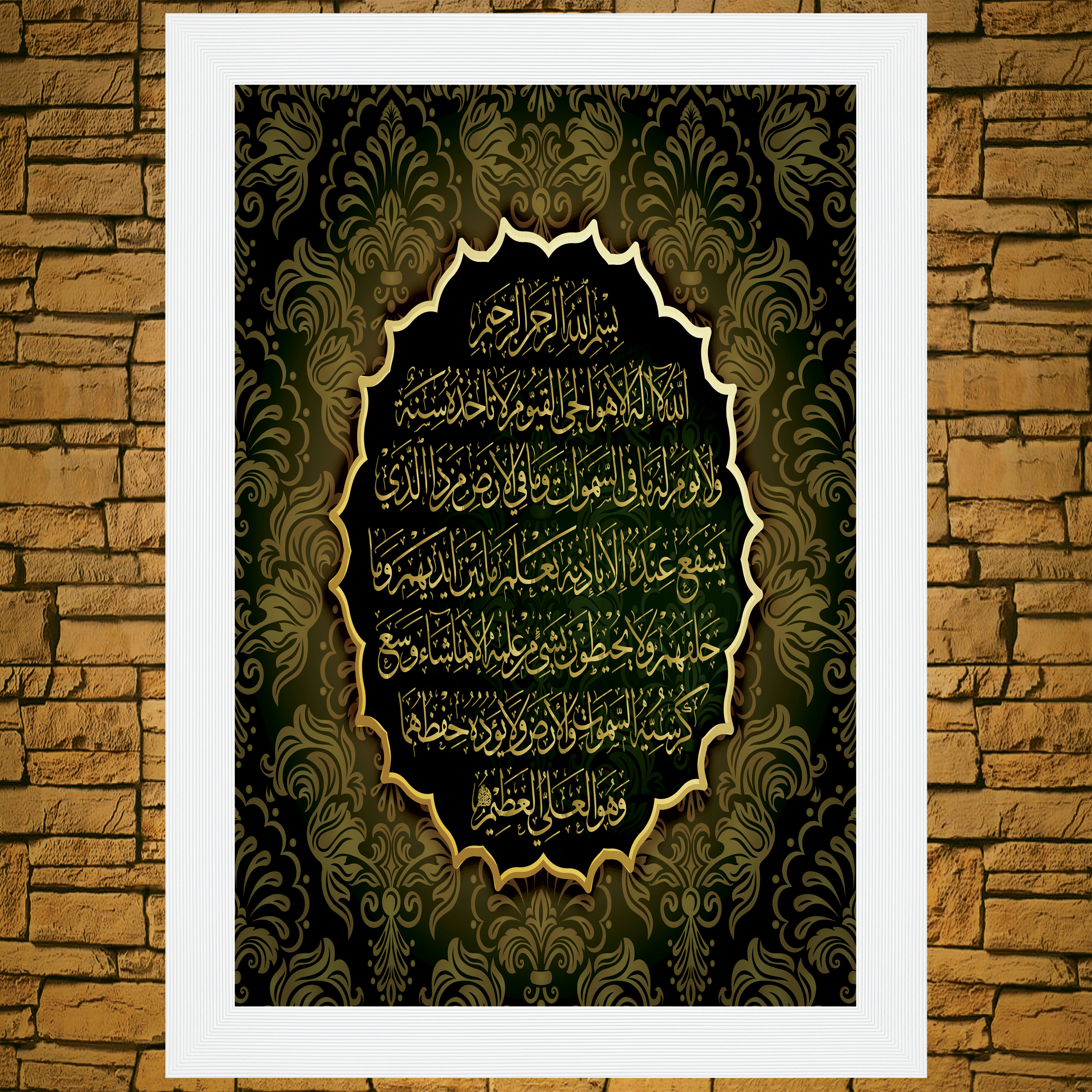 تابلو مدل P2-10761