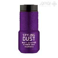 پودر حجم دهنده و پرپشت کننده مو Agiva Powder Dust It شماره 04