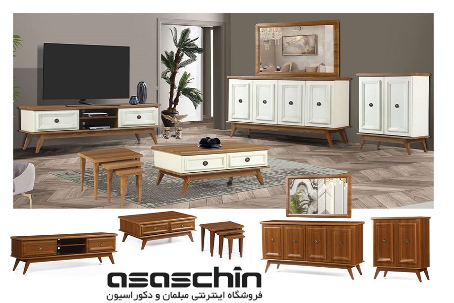 ست پذیرایی انیسا