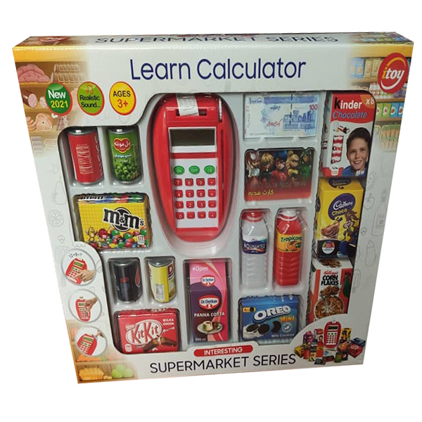 اسباب بازی طرح صندوق فروشگاهی مدل 50014