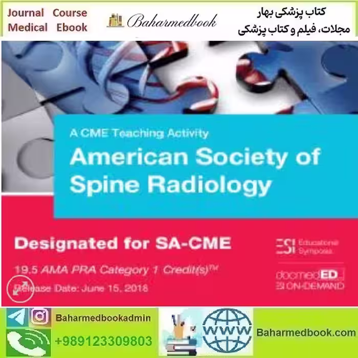 DocmedED 2018 American Society of Spine Radiology video cour