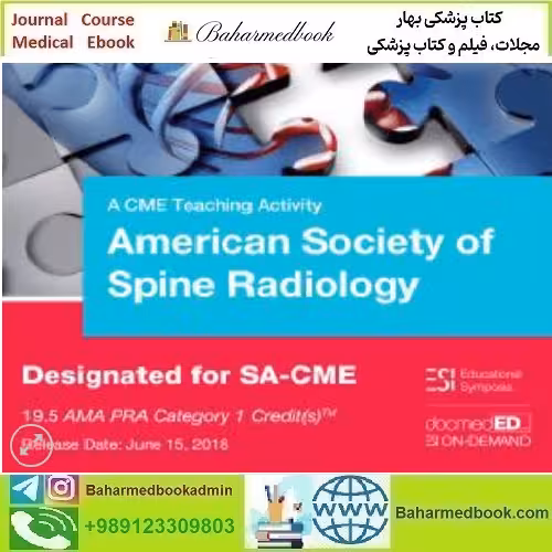 DocmedED 2018 American Society of Spine Radiology video cour