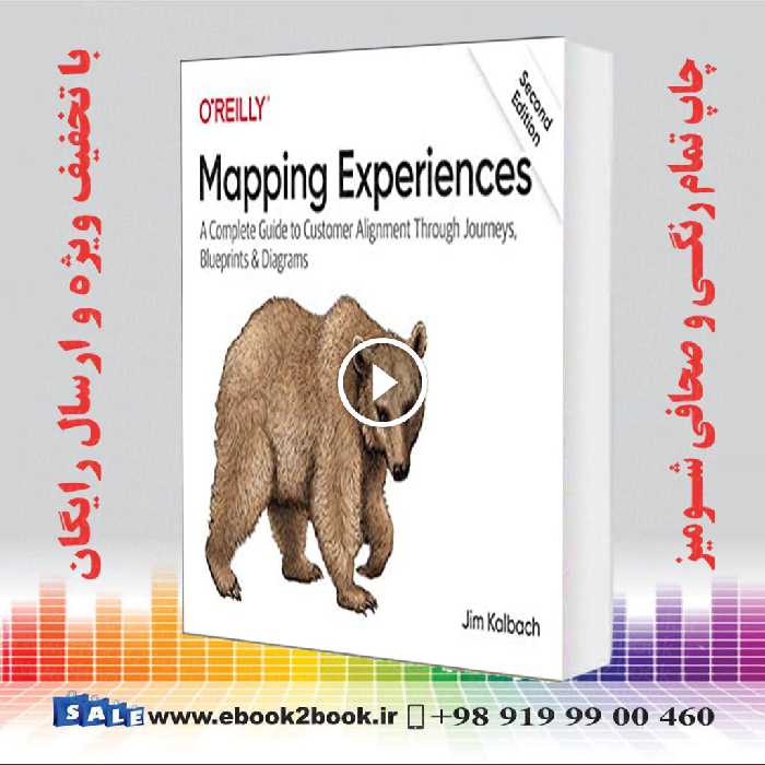 Mapping Experiences 2nd Edition