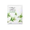 ماسک صورت بایو آکوا مدل چای سبز  حجم 25 میلی لیتر بسته 5 عددی